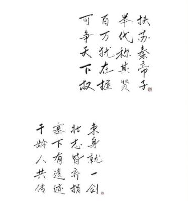 刘峙是谁,刘峙的结果