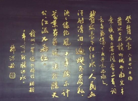 关于赣州的历史典故,赣州的历史人物故事