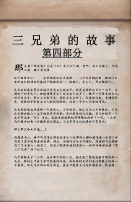昆山有哪些历史典故,昆山的历史文化名人