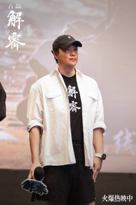 未解之谜纪录片,未解之谜纪录片视频?