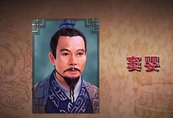 西汉历史揭秘：为何汉武帝的丞相们都不得好死,西汉历史揭秘为何汉武帝的丞相们都不得好死呢?