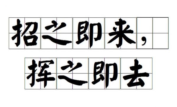 战国孙膑历史典故?战国孙膑个人简历?