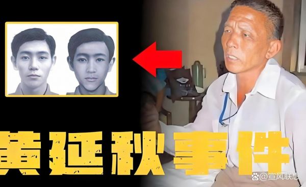 中国ufo三大未解之谜,中国ufo 3大悬案?