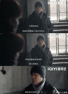 革故鼎新的主人公是谁?革故鼎新是谁提出的?
