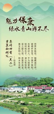 襄阳有哪些历史典故?襄阳的典故故事?