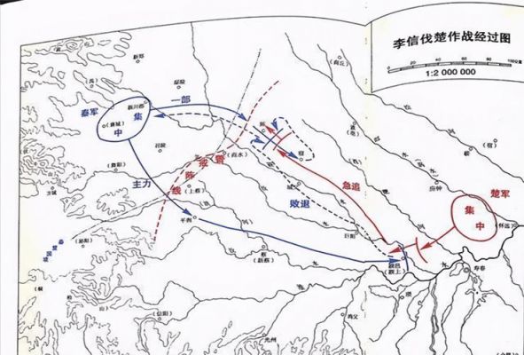 秦朝名将李信是怎么死的,秦国李信怎么样
