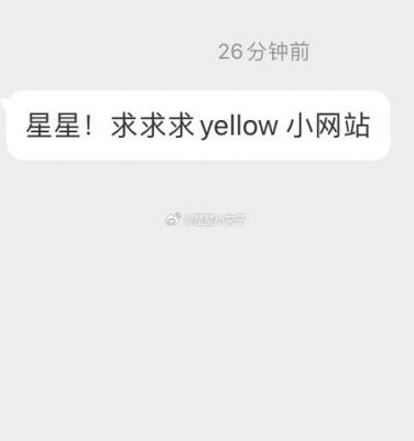 灵异事件网站,灵异事件网站有哪些?