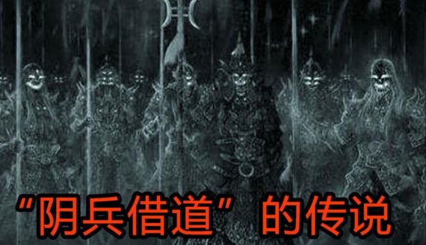 98年武汉十万阴兵借道,武汉 阴兵