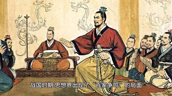 论述东周的建立过程?东周建立的时间标志?
