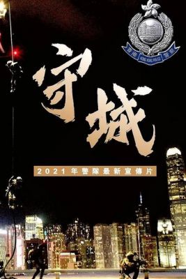 梁园区历史典故,梁园区百度百科?