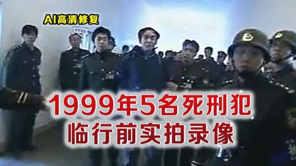 1999年外星人入侵证据,1999年外星人入侵证据照片?