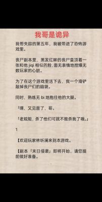 前十灵异事件黄河鬼棺,黄河鬼棺事件百度百科?