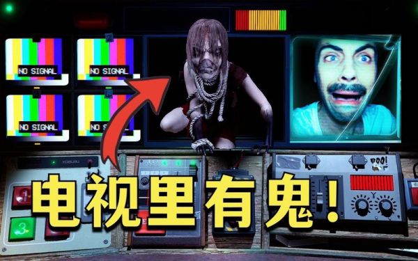 世界上有人拍到鬼?世界上有人拍到怪物?