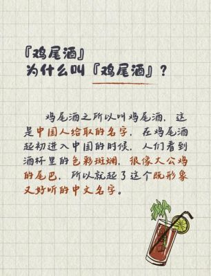 历史上著名的喝酒典故?喝酒的历史人物?