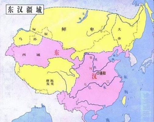 西汉和东汉有何区别,西汉和东汉的关系一览表