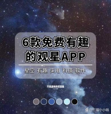 仔细看宇宙?5分钟带你看宇宙?