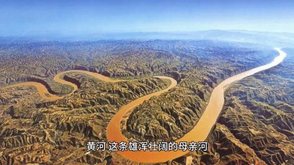 黄河东阿段历史典故,黄河东阿段历史典故是什么?