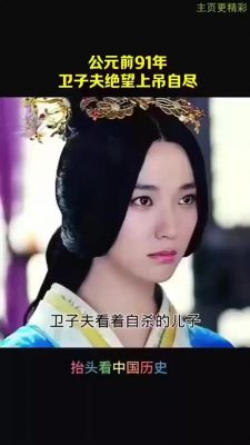 历史典故给夫人道歉的话,给妻子的道歉信文言文
