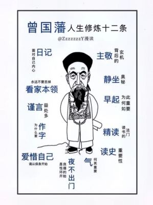太湖冤魂事件百度百科,九零后女孩名字?