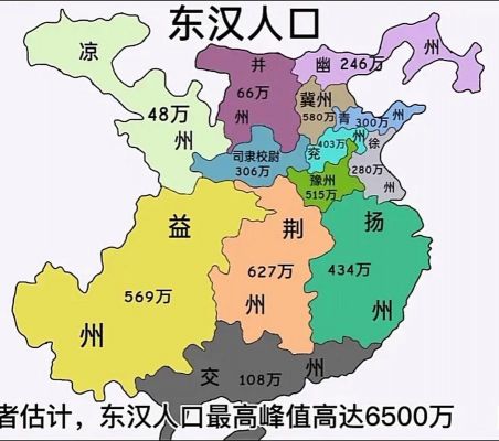 三国时的荆州是现在的什么地方?三国时的荆州是现在的什么地方啊?