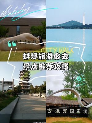 白乳泉风景区历史典故?白乳泉的地理位置?