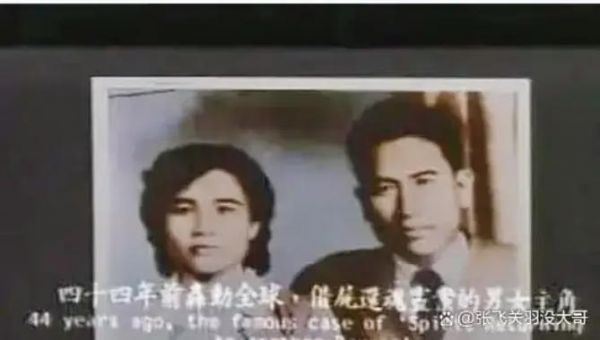 1959年朱秀华借尸还魂事件?1959年朱秀华借尸还魂事件?