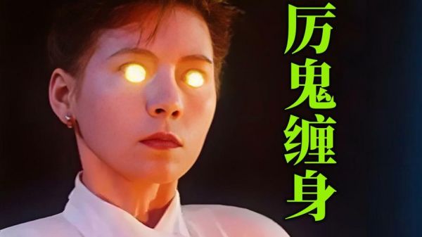 中国丧尸事件1999,中国丧尸事件2020年是真的吗??