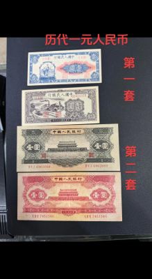 元朝货币：元朝流通的纸币有什么特点,元朝发行的纸币在什么地方流通?