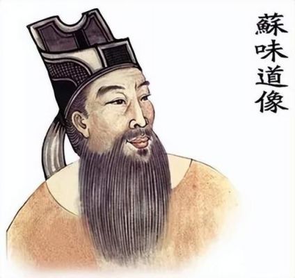 乾封味道餐厅历史典故,乾丰餐饮董事长图片?
