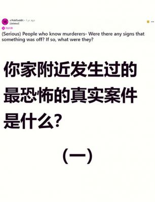 通灵之战蓝可儿事件,通灵之战21季蓝可儿