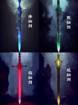 中国神话里十个拥有超强威能的神器是什么,有神威能力的少年是什么电影