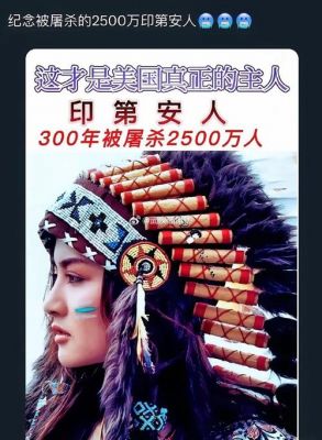玛雅人把2021写成了2012?玛雅人的2012年是哪一年?