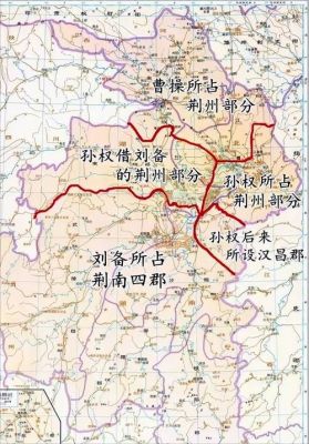 三国时的荆州介绍,三国的荆州在哪个地方?