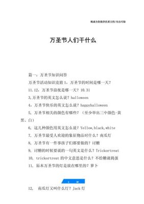 一张吓死300000人僵尸恐怖照片,一张吓死300000人僵尸恐怖照片是真的吗?
