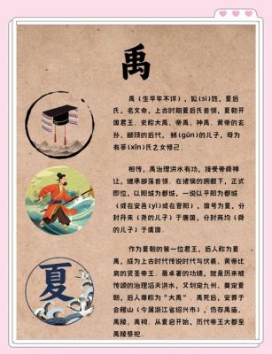 皇帝桀在位时间多长?黄帝在位100年帝尧在位98年?