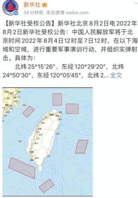 栾和陈的历史典故,栾这个字读什么意思