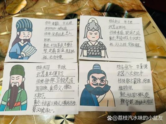 李郭交兵中的历史典故,李傕郭汜简介?