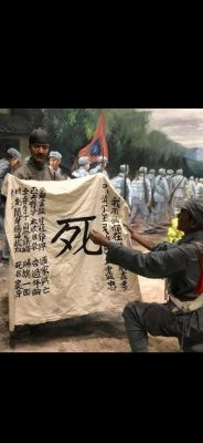 国家不敢公开的恐怖案件,国家不向恐怖活动人员提供庇护或者给予什么地位