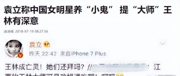 泰国小鬼真的很灵吗,泰国的小鬼灵验吗