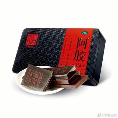 历史名人与阿胶的典故,阿胶的历史故事?