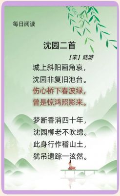秦桧后人今何在?秦桧后人是谁?