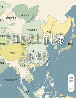 唐朝地图：历史上的唐朝疆域有多大?唐朝时的疆域图?