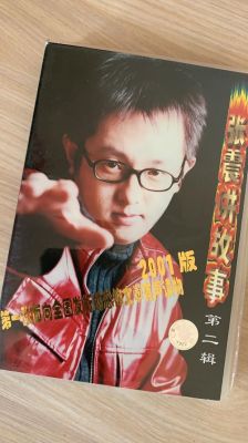 长篇恐怖鬼故事29篇,恐怖的长篇鬼故事