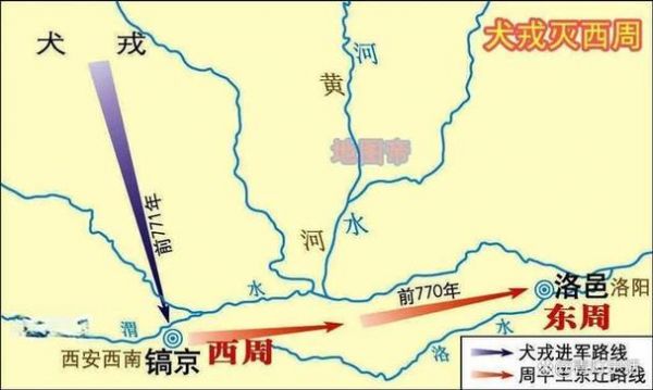 平王东迁：历史上的平王东迁的影响有哪些?平王东迁的历史事件?
