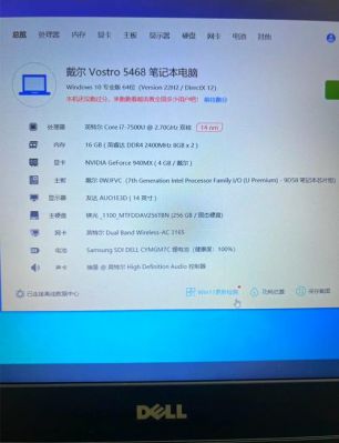 外星人官方网站网站?外星人电脑中国官方网站?