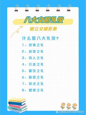 揭秘“小姐”古今的不同含义,小姐的另一个意思?