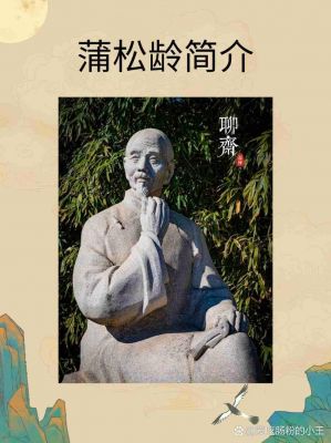 1000个流传民间鬼故事短篇?1000个流传民间鬼故事短篇免费?