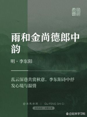 陕西省历史典故?陕西省历史故事?