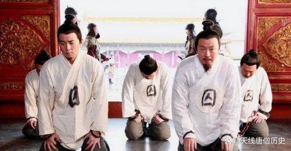 各司其职的历史典故,各司其职的由来