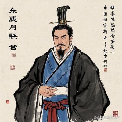 周平王姬宜臼是怎么死的,姬平和姬职?